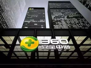 光谷再迎重磅布局 网络技术服务巨头拟投50亿兴建互联网研发总部